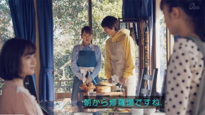 家政婦のミタゾノ 5話のキャプ508