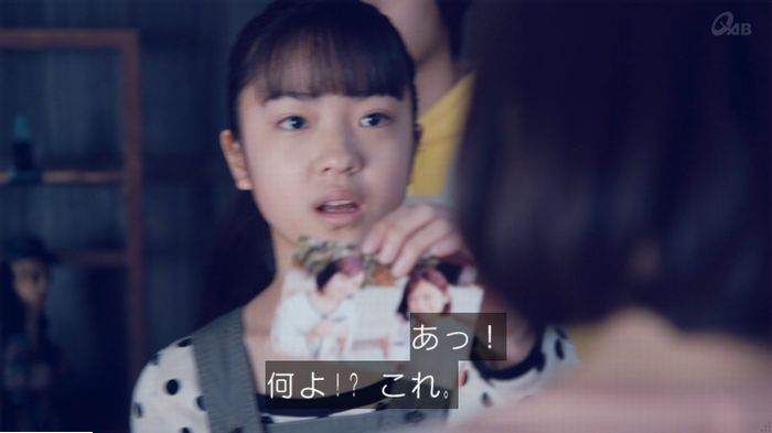 家政婦のミタゾノ 5話のキャプ674