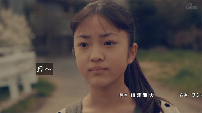 家政婦のミタゾノ 5話のキャプ876