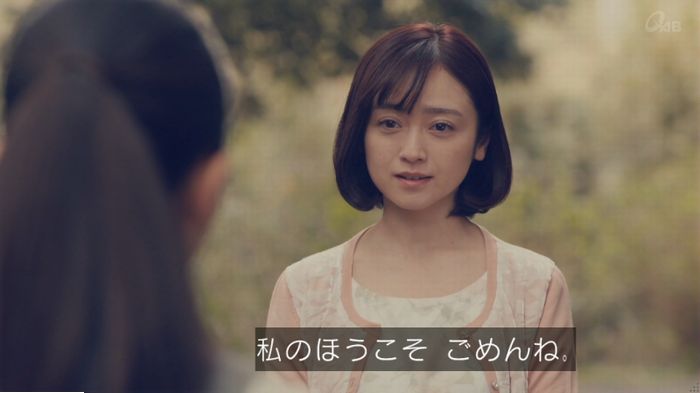 家政婦のミタゾノ 5話のキャプ848