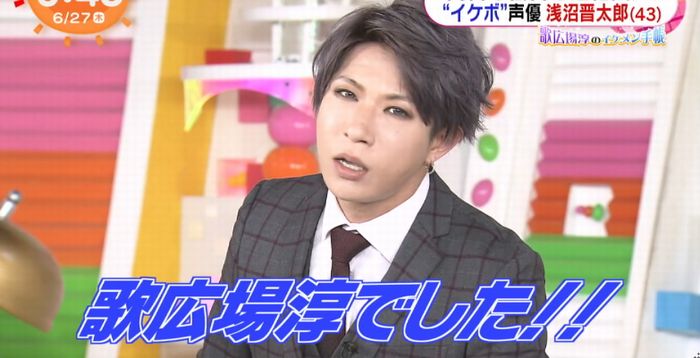 めざましテレビのキャプ24
