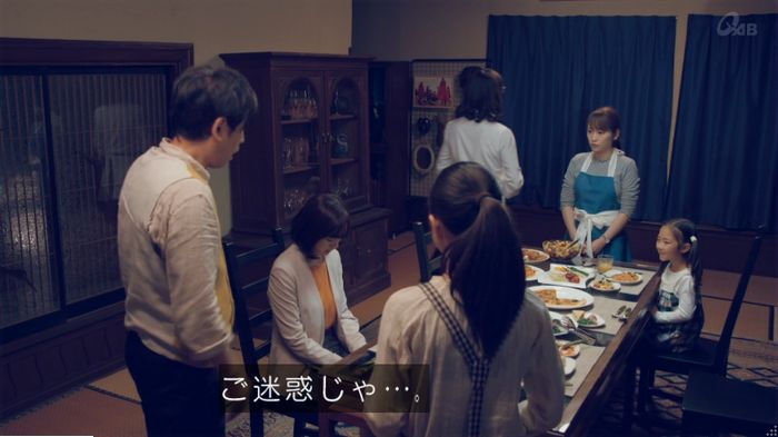 家政婦のミタゾノ 5話のキャプ350