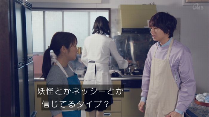 家政婦のミタゾノ 5話のキャプ168