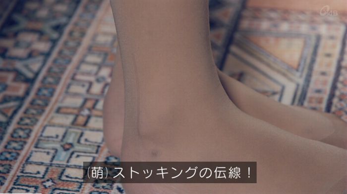 家政婦のミタゾノ 5話のキャプ194