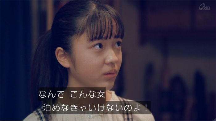 家政婦のミタゾノ 5話のキャプ356