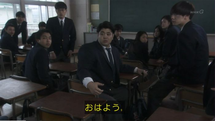腐女子うっかりゲイに告るのキャプ211