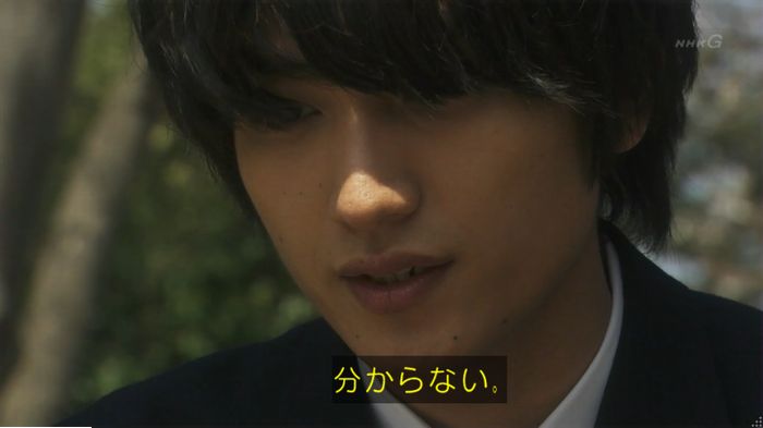 腐女子うっかりゲイに告るのキャプ93