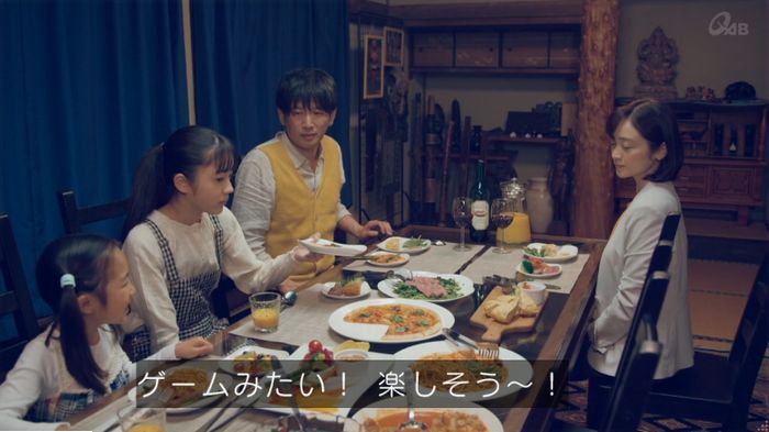 家政婦のミタゾノ 5話のキャプ310