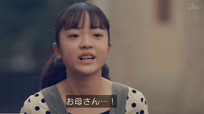 家政婦のミタゾノ 5話のキャプ863