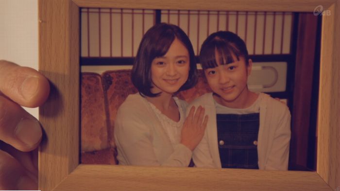 家政婦のミタゾノ 5話のキャプ387