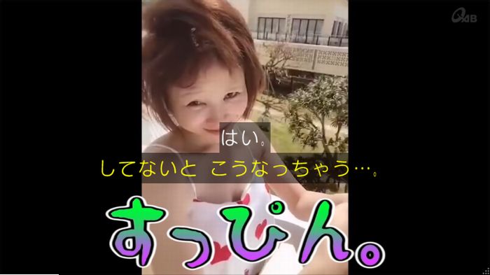 ロンドンハーツのキャプ14