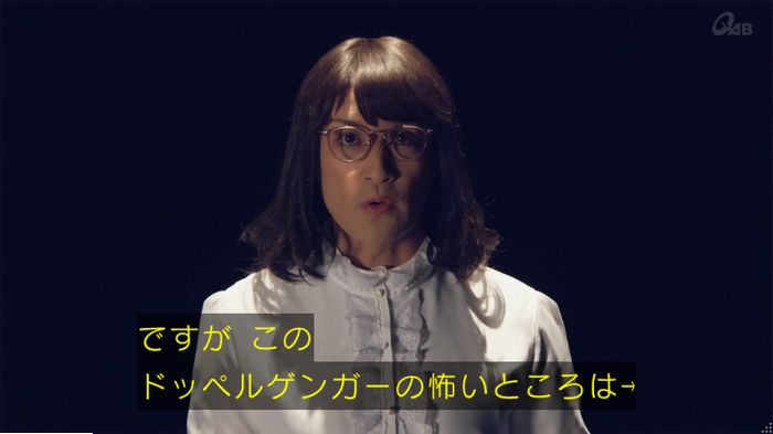 家政婦のミタゾノ 5話のキャプ5