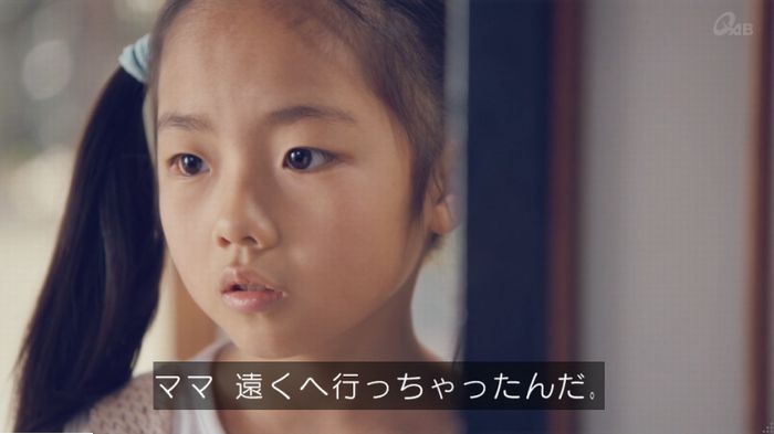 家政婦のミタゾノ 5話のキャプ131