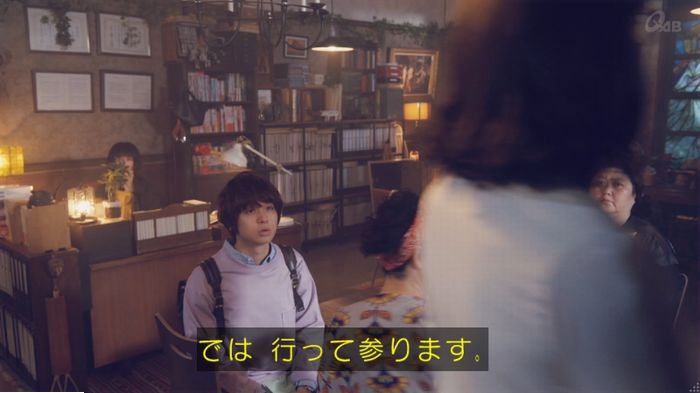 家政婦のミタゾノ 5話のキャプ67