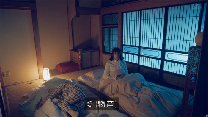 家政婦のミタゾノ 5話のキャプ453