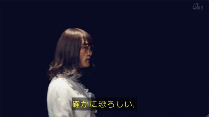 家政婦のミタゾノ 5話のキャプ10