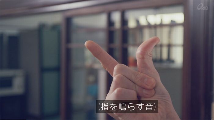 家政婦のミタゾノ 5話のキャプ604