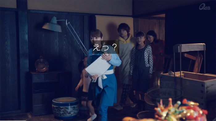 家政婦のミタゾノ 5話のキャプ618