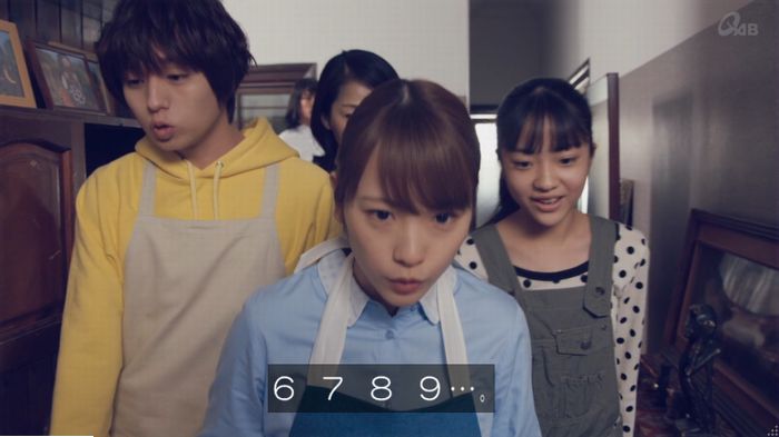 家政婦のミタゾノ 5話のキャプ585
