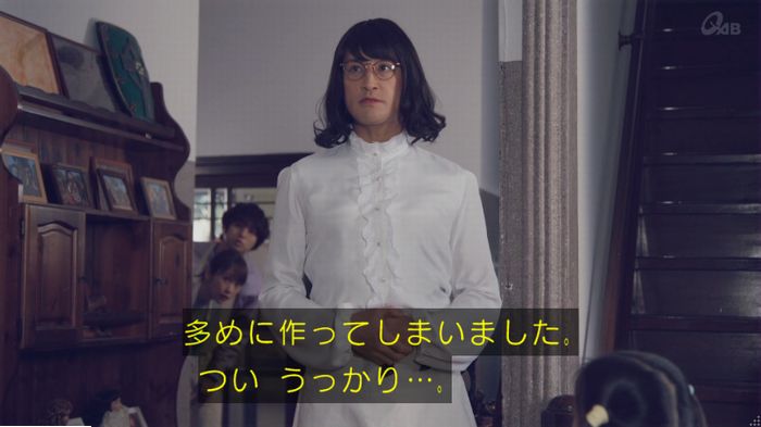 家政婦のミタゾノ 5話のキャプ231