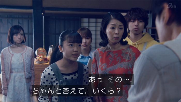 家政婦のミタゾノ 5話のキャプ658