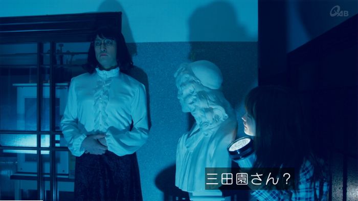 家政婦のミタゾノ 5話のキャプ465