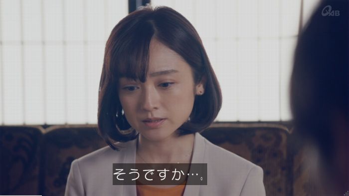 家政婦のミタゾノ 5話のキャプ209