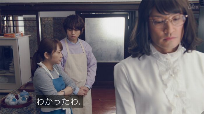 家政婦のミタゾノ 5話のキャプ216