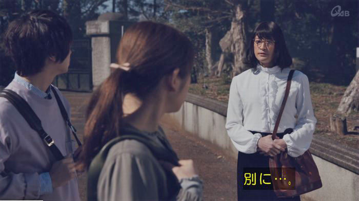 家政婦のミタゾノ 5話のキャプ82