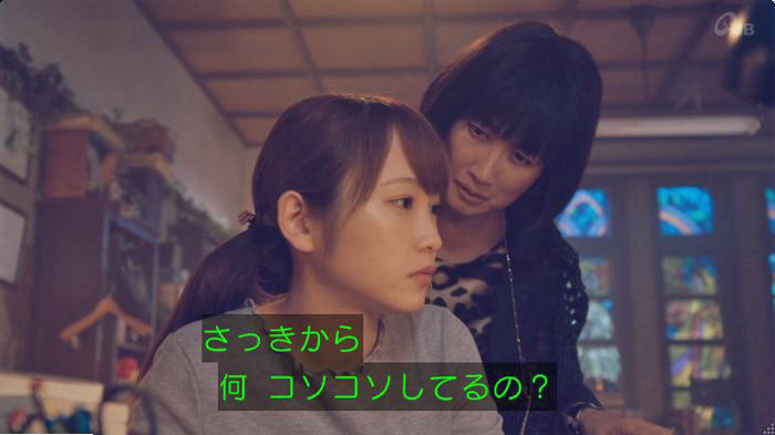 家政婦のミタゾノ 5話のキャプ36