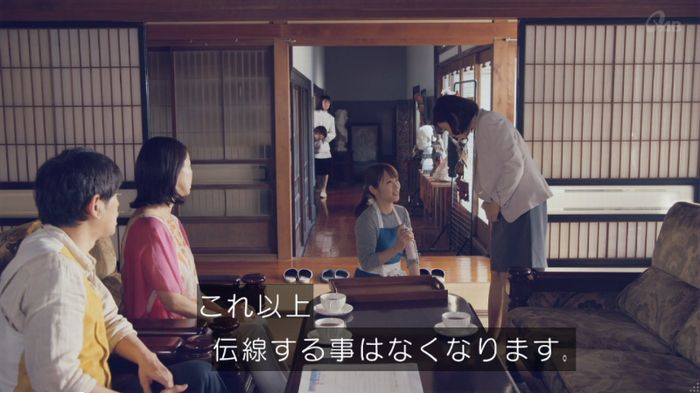 家政婦のミタゾノ 5話のキャプ198