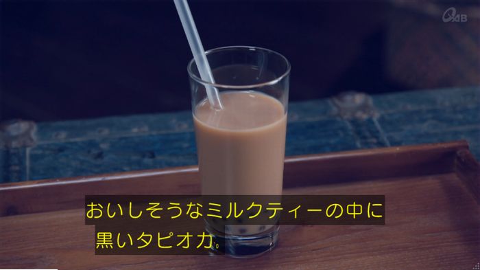 家政婦のミタゾノ 5話のキャプ718