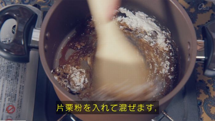 家政婦のミタゾノ 5話のキャプ713
