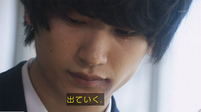 腐女子うっかりゲイに告るのキャプ294