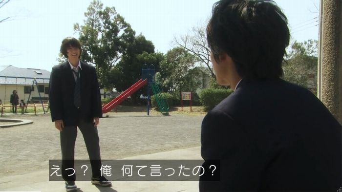 腐女子うっかりゲイに告るのキャプ82
