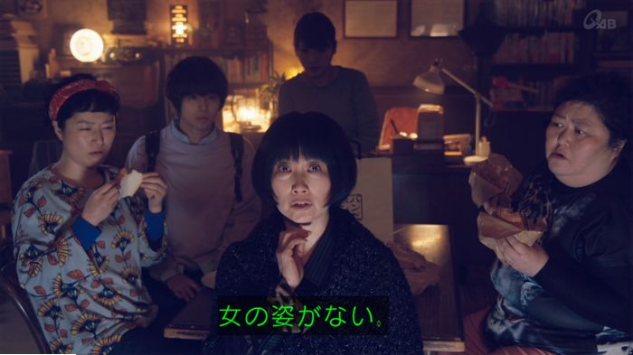 家政婦のミタゾノ 5話のキャプ50