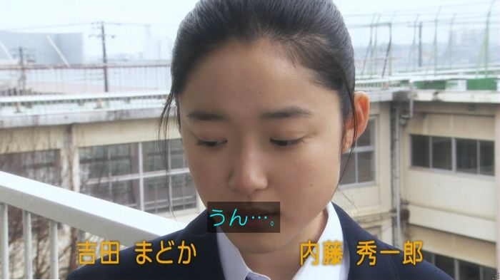 腐女子うっかりゲイに告るのキャプ24