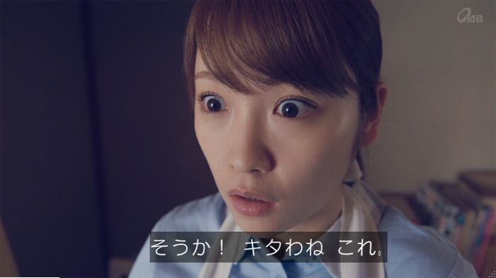 家政婦のミタゾノ 5話のキャプ547