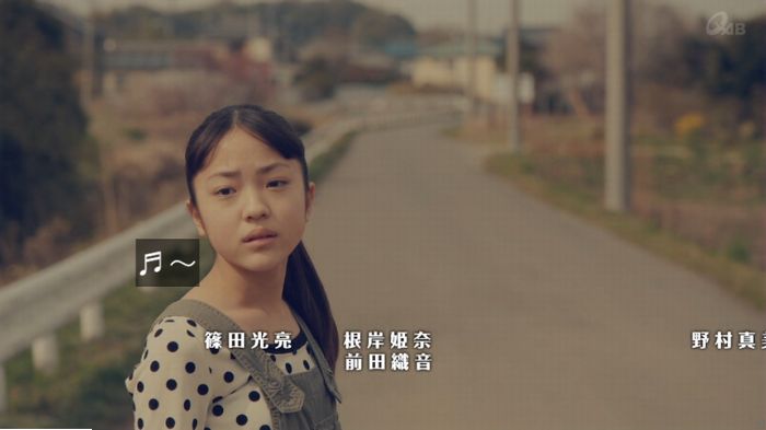 家政婦のミタゾノ 5話のキャプ874