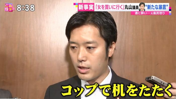 バイキングのキャプ39