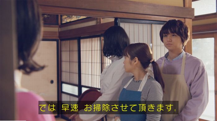 家政婦のミタゾノ 5話のキャプ142