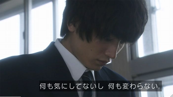 腐女子うっかりゲイに告るのキャプ235