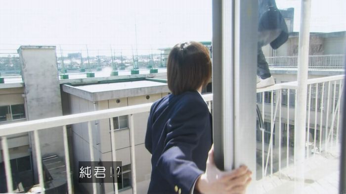 腐女子うっかりゲイに告るのキャプ297