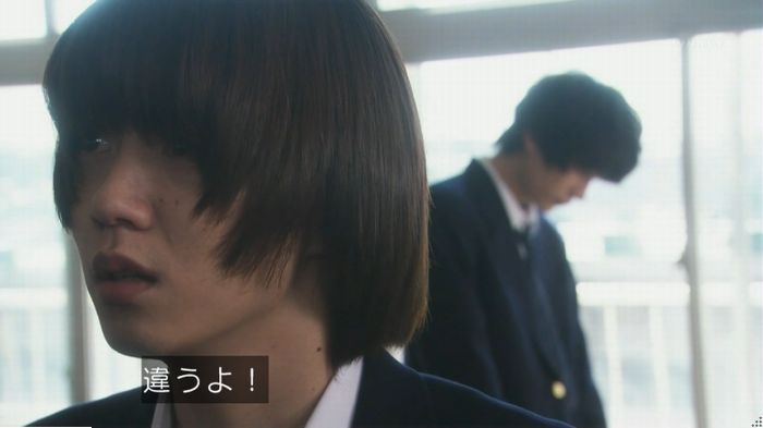 腐女子うっかりゲイに告るのキャプ290
