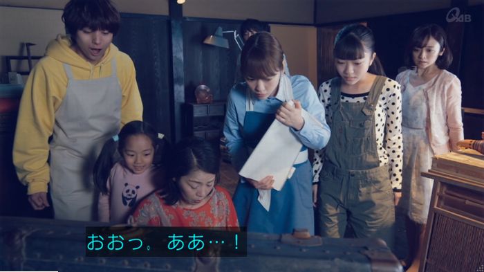 家政婦のミタゾノ 5話のキャプ625