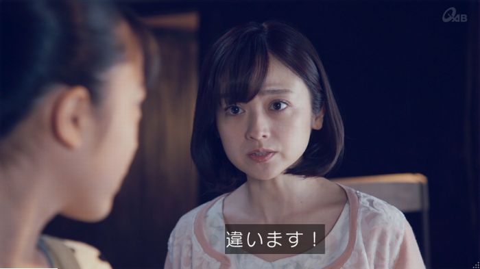 家政婦のミタゾノ 5話のキャプ637