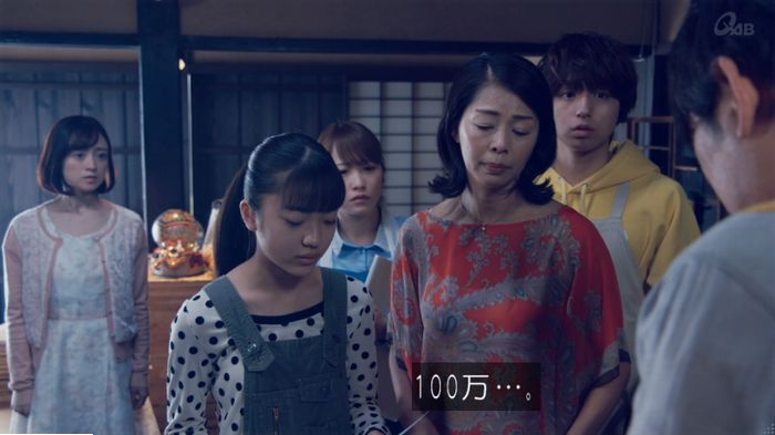 家政婦のミタゾノ 5話のキャプ660