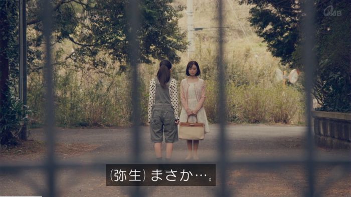 家政婦のミタゾノ 5話のキャプ854