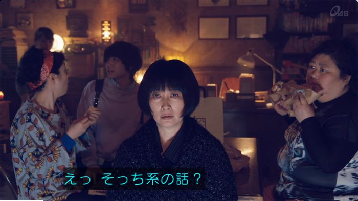 家政婦のミタゾノ 5話のキャプ46