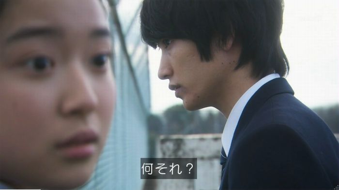 腐女子うっかりゲイに告るのキャプ257